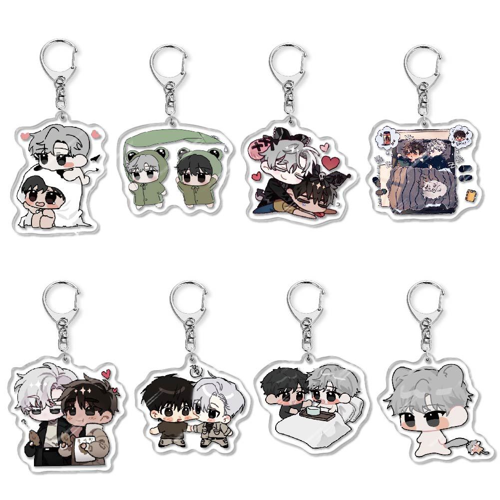 Body Jewelry Back - Llavero de acrílico Passion BL Manhwa,