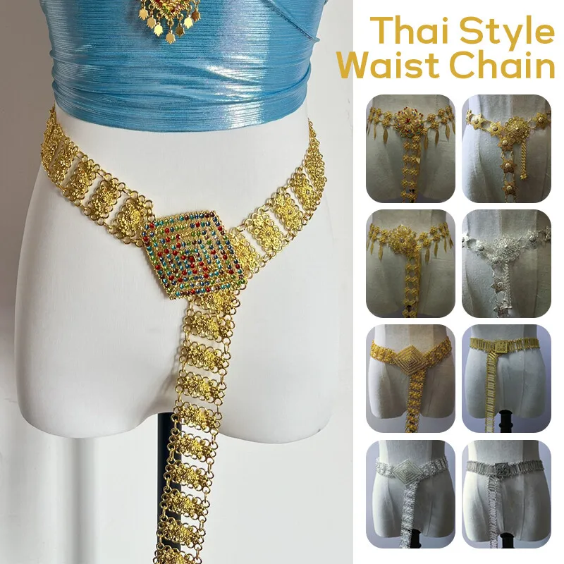 Body Jewelry Gold - Cadena de cintura de Metal para