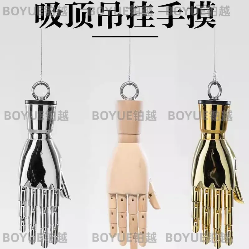 Exhibidor de anillos de madera - Body Jewelry Store reseña y precio